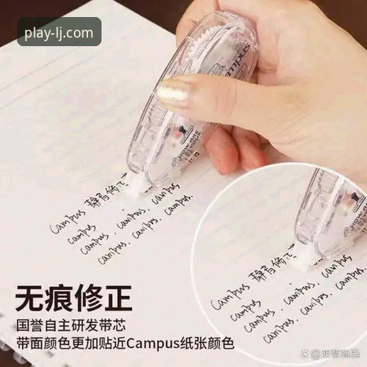 揭秘乐竞下载：2026最新版本背后的用户体验真相