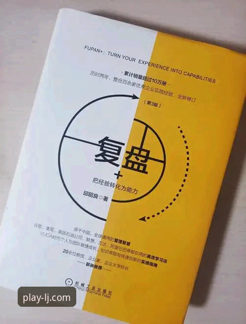 3个关键瞬间，带你复盘意大利爆冷出局之夜，乐竞最新版下载攻略助你不错过任何精彩